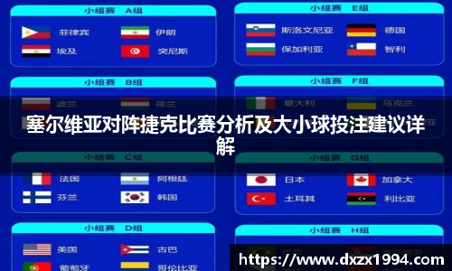 jn江南·体育登录入口