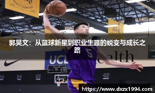 江南体育官方网站