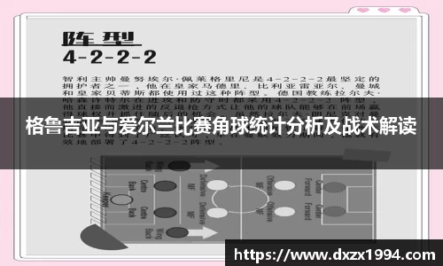 jn江南·体育登录入口