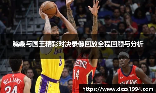 江南体育官方网站