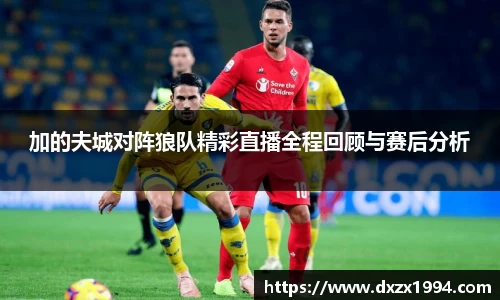 jn江南·体育登录入口