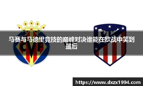 jn江南