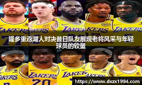 jn江南