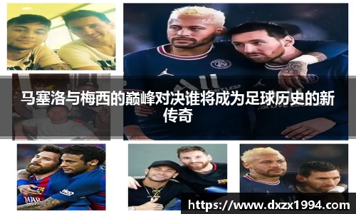 jn江南·体育登录入口