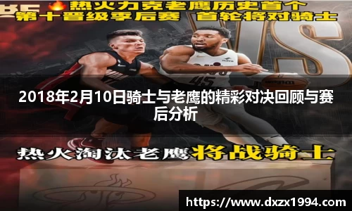 jn江南·体育登录入口