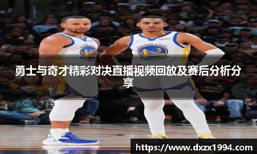 江南体育官方网站