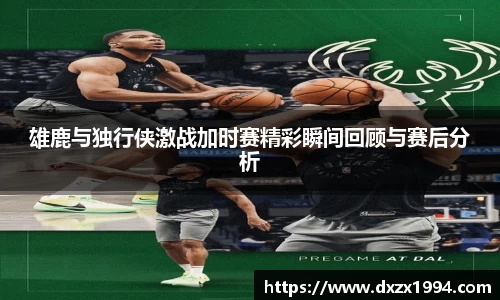 江南体育官方网站