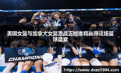江南体育官方网站