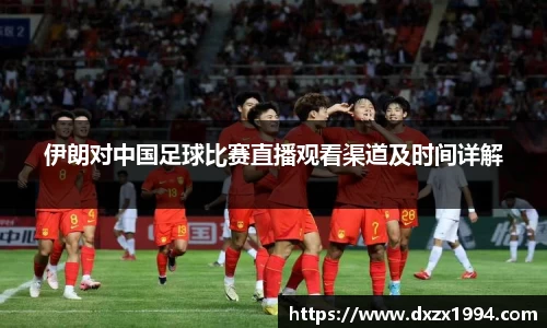 jn江南