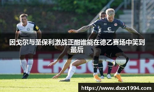 jn江南·体育登录入口