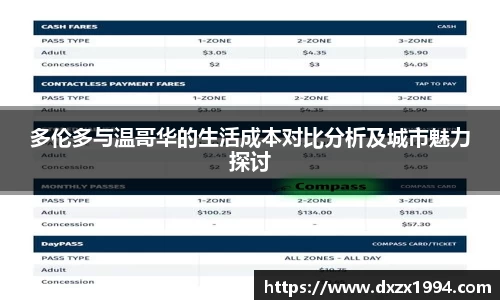 江南体育官方网站