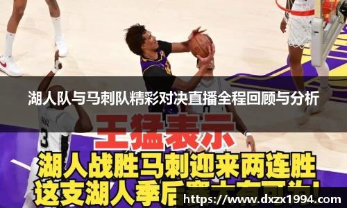 江南体育官方网站