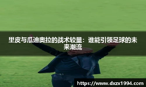江南体育官方网站