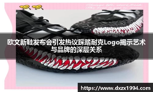 jn江南