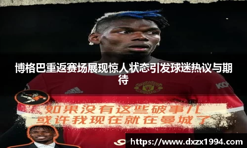 jn江南