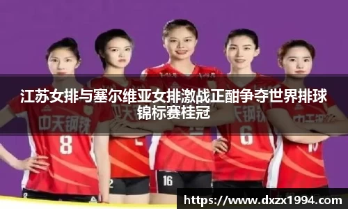 江南体育官方网站