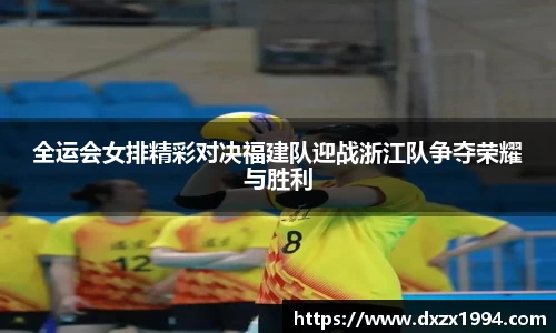 jn江南