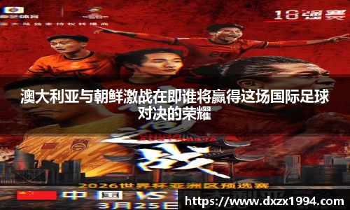 jn江南·体育登录入口