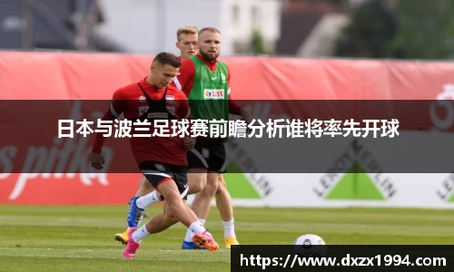 江南体育官方网站