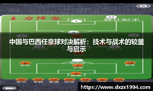jn江南