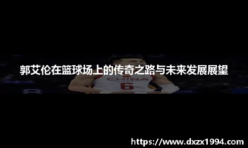 jn江南