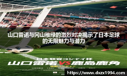 江南体育官方网站