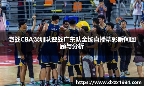 江南体育官方网站
