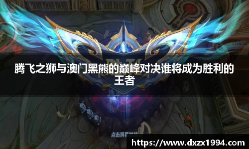 JN体育