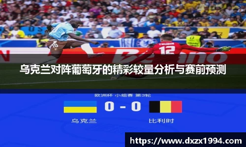 jn江南