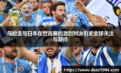 jn江南·体育登录入口