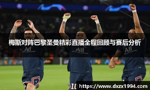 jn江南·体育登录入口