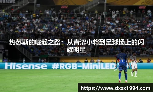 jn江南·体育登录入口