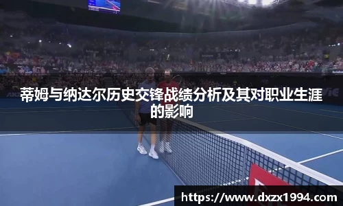 江南体育官方网站