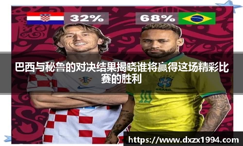 江南体育官方网站