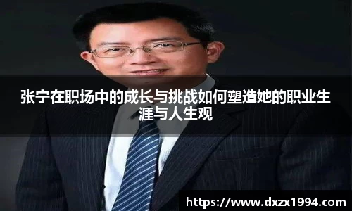 jn江南