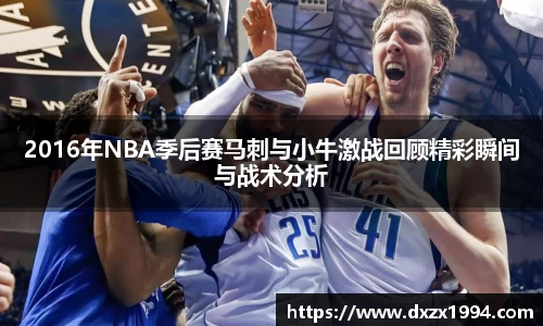 江南体育官方网站