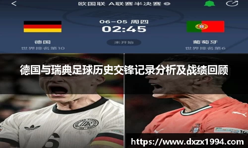 jn江南