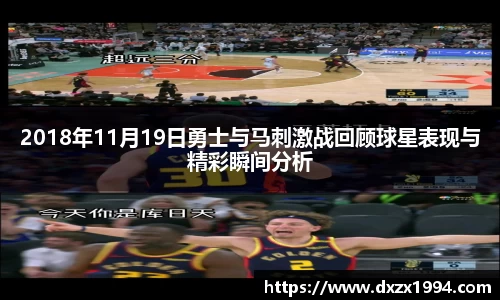 jn江南·体育登录入口