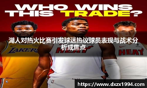 江南体育官方网站