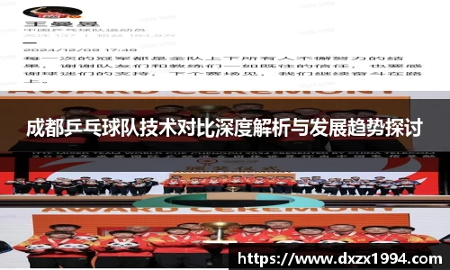 江南体育官方网站